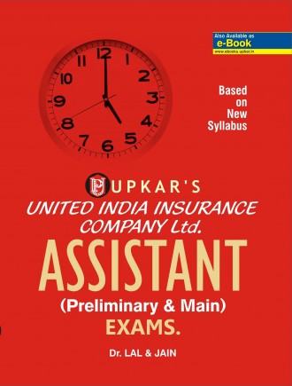 United bank of india forex dealer recruitment