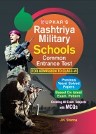 Rashtriya Military Schools Common Entrance Test (For Admission To Class-VI)