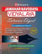 Jawahar Navodaya Vidyalaya Entrance Digest For Admission to Class-VI