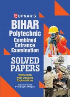 Bihar Polytechnic Combined Entrance Examination Solved Papers
