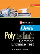 Delhi Polytechnics Common Entrance Test 