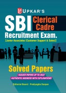 SBI Clerical Cadre Recruitment Exam. Solved Papers