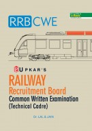 Railway Recruitment Board Common Written Examination (Technical Cadre)