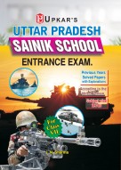 Uttar Pradesh Sainik School Entrance Exam.(For Admission to Class-VII)