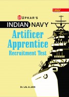 Indian Navy Artificer Apprentice Recruitment Test