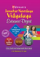 Jawahar Navodaya Vidyalaya Entrance Digest (For Admission to Class VI)