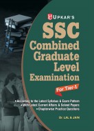 S.S.C. Combined Graduate Level Examination (For Tier-I ) Including Previous Years' Solved Papers & Practice Papers