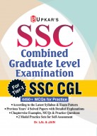 SSC Combined Graduate Level (CGL) Tier-I Examination | Previous Years' Solved Papers & Practice questions | English Medium