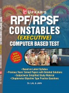 RPF/RPSF Constables (Executive) Computer Based Test with Latest Current Affairs