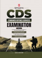 Upkar's CDS Combined Defence Services Examination Book | Complete Syllabus, Latest Exam Pattern, Previous Years' Solved Papers & Chapter-wise MCQs