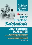 Uttar Pradesh Polytechnic Joint Entrance Examination (For Diploma Engineering/Technology Courses)