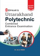 Uttarakhand Polytechnic Combined Entrance Examination