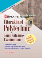 Uttarakhand Polytechnic Combined Entrance Examination