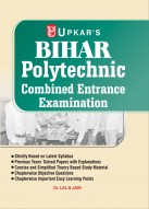 Bihar Polytechnic Combined Entrance Examination