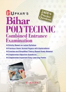 Bihar Polytechnic Combined Entrance Examination Book | Latest Syllabus | 2400+ Practice Questions | Previous Years' Solved Papers with Explanations | Chapterwise Objective Questions | Dr. Lal & Jain |