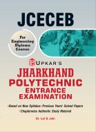 Jharkhand Polytechnic Entrance Examination (For Engineering Diploma Courses)