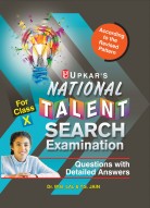 National Talent Search Examination (For Class X) (Questions With Detailed Answers)