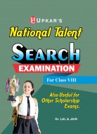 National Talent Search Examination ( for Class VIII) (Also Useful for Other Scholarship Exams.)