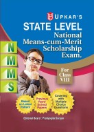 State Level National Means-Cum-Merit Scholarship Exam. (For Class VIII)