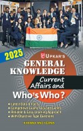 General Knowledge Current Affairs And Who's Who? 2025