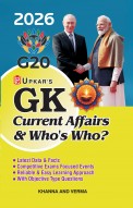General Knowledge Current Affairs And Who's Who? 2026