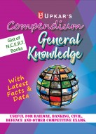 Compendium General Knowledge 2022 (Useful For Railway,Banking,Civil,Defence And Other Competitive Exams)