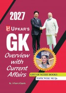 General Knowledge Overview with Current Affairs 2027