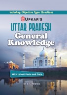 Uttar Pradesh General Knowledge (with latest facts and data)