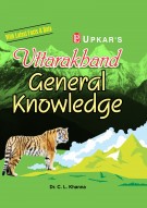 Uttarakhand General Knowledge (With Latest Facts & Data)