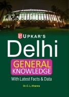 Delhi General Knowledge with latest facts & Data