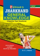 Jharkhand General Knowledge (Objective Type Questions) (Including Latest Facts & Figures)