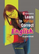 Learn to Write Correct English (English-Hindi)