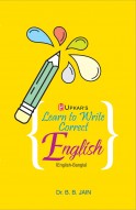 Learn to Write Correct English (English-Bangla)