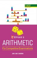 Arithmetic for Competitive Examination
