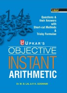 Objective Instant Arithmetic