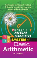 High Speed System of Basic Arithmetic