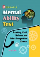 Mental Ability Test (Banking, Civil, Defence and Other Competitive Exams)