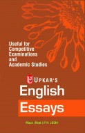 English Essay (Useful for Competitive Examinations and Academic Studies)