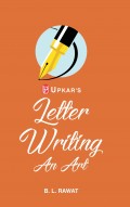 Letter Writing An Art