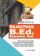 Rajasthan B.Ed. Entrance Test