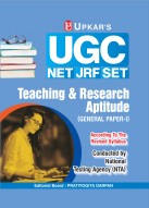 UGC-NET/JRF/SET Teaching & Research Aptitude (General Paper-I)