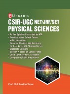 CSIR-UGC NET/JRF/SET Physical Sciences (A Unique Book Based on The New Pattern)