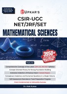 Upkar's CSIR UGC NET JRF SET Mathematical Sciences Preparation Book | Latest Syllabus | 3950+ Practice Questions | Previous Years Solved Papers | Theory & Practice