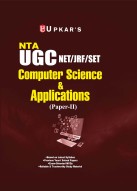 UGC NET/SET/JRF Computer Science and Applications Paper-2 | UGC NET Computer Science Applications Exam