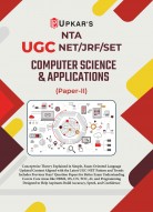 Upkar UGC NET/JRF/SET Computer Science & Applications Book | Paper-II | Conceptwise Theory | Previous Years' Question Papers | Based on the Latest Exam Pattern