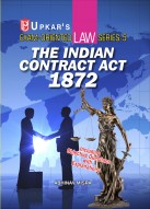 Law Series-5 The Indian Contract Act 1872 (Including Objective Questions With Explanations)