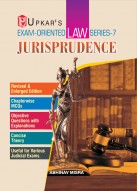 Law Series 7 : Jurisprudence (Objective Questions With Answers)