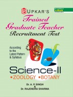 Trained Graduate Teacher Recruitment Test Science-II