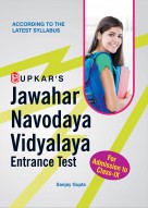 Jawahar Navodaya Vidyalaya Entrance Test (For Admission to Class-IX)