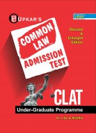 Common Law Admission Test CLAT (Under Graduate Programme)